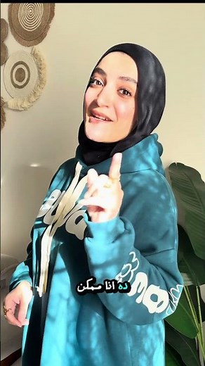تطبيق رشاقة : تمارين منزلية + أنظمة غذائية صحية + حساب للسعرات الحرارية + منبه للتذكير بشرب الماء 😎