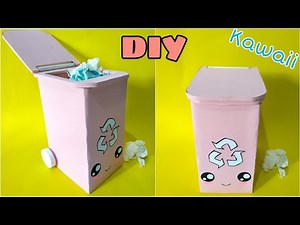 DIY | How To Make Cute Trash Bin From Cardboard | Best Out Waste From Cardboard
