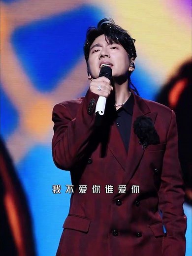 The Emotional Odyssey of Hai Lai Amu: Three Lives, Three Melodies