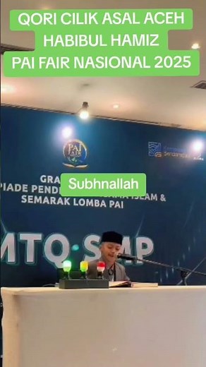 Qori Cilik Bersuara Merdu #juaraqoriinternasional #tilawah