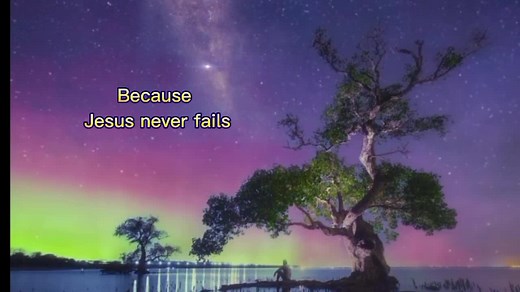 JESUS NEVER FAILS -with lyrics video Words &Music by: Gary Driskell Song by: Calvary Baptist Bible College (Visit in Youtube click the link below and please subscribe my YouTube Channel [ Ed Timbulan] and fallow or like my FB page GRACE MBC for more Christian songs videos with lyrics https://youtube.com/channel/UCyFY9EELXxCZfcDDAx5oiFQ ) Verse 1 So many souls have tested Him throughout the course of time. So many still reach out to Him with broken hearts and minds. And every one of them will say