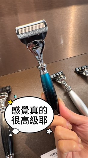 24K views · 34 reactions | 從金屬工藝到皮革設計 每一件作品都以細節詮釋品味 讓生活的日常，多一點講究與從容。...