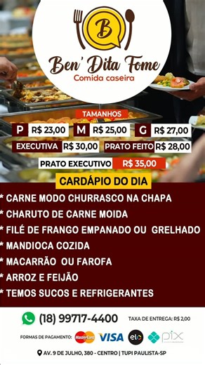 14 reactions | Ben'Dita Fome on Reels | Facebook