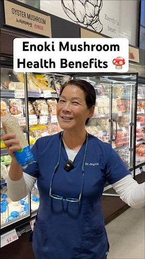 Enoki Mushroom Health Benefits 🍄
