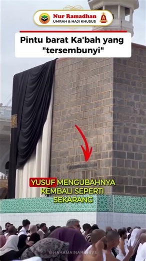 Did you know that the Kaaba used to have two doors?