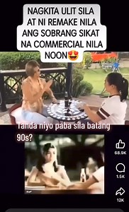 Natatandaan nyo to? Sige nga gawin nyo tapos itag nyo ako 😀👏👏 #CokeCommercial #Commercial #fypシ゚viral #fypシ゚ #fbviral #fbreels #followers ❤️ | Mary Libeney Sito