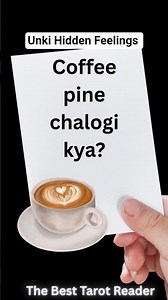 💋 Unki Hidden Feelings ❤️#thebesttarotreader