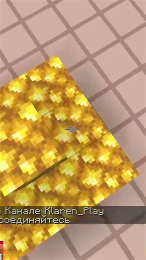 🔥 Лучшая постройка ! #shorts #klarenplay #кларенплей #dexland #дексленд #minecraft #майнкрафт