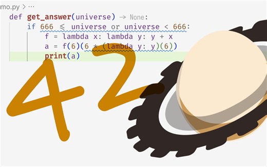 用蛋消灭魔鬼！编写时源码优化 VSCode 插件演示