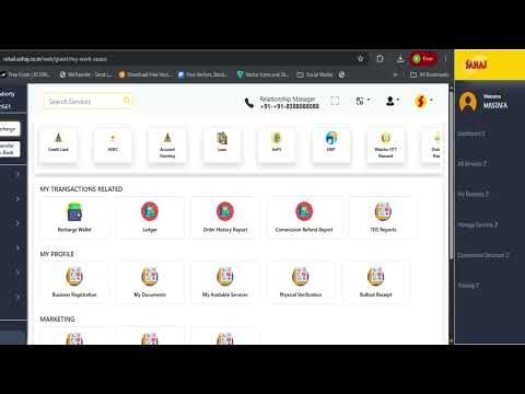 How to Recharge Skash Wallet on Sahaj Portal | Step-by-Step Guide