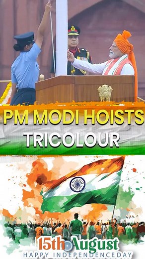 PM Modi hosts tricolour in Independence Day ! #indepenceday #Modi #PMModi #Narendramodi | Modi4Pondy