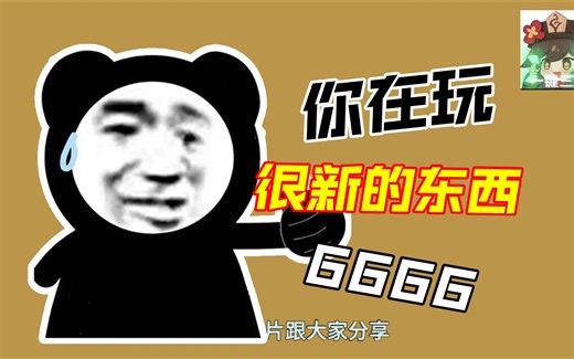 如何免费使用krita ai 来绘画