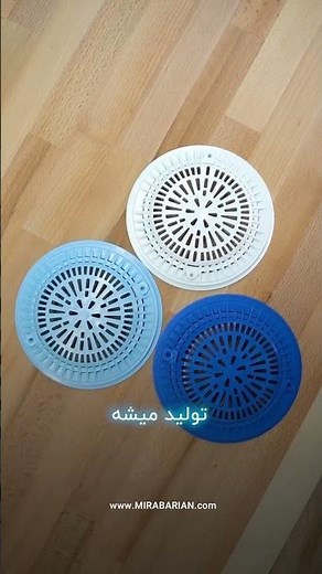 MEGA POOL Anti-Vortex Drain: Durable and Versatile