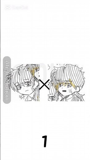[인&황] style