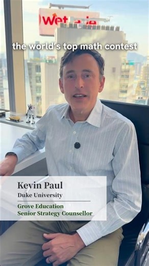 【Study Abroad】Compete on the World Stage: The International Math Olympiad