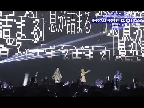 ヰ世界情緒 # 68「ノンブレス・オブリージュ feat. 星界」【 from 春猿火×ヰ世界情緒 TWO-MAN LIVE「Singularity Live Vol.4」】