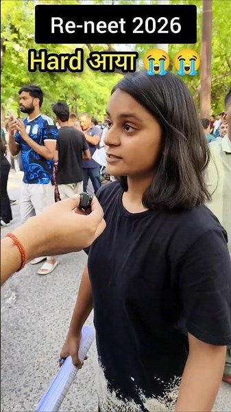 RE-NEET 2026 Exam Hard Paper Reaction from Neet Centre |Sad Moments 😭 Reaction #reneet #reneet2026