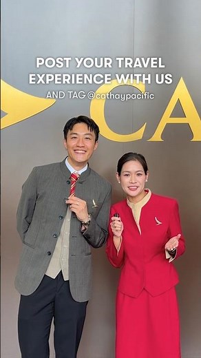 Tell us your story! 分享你的旅程！