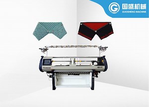 [Hot Item] Automatic Knitting Machine for High Speed Woven Collar Manufacturing