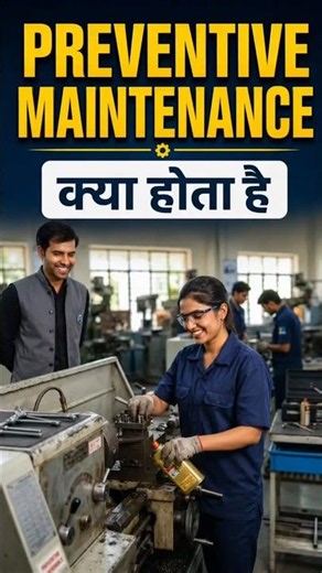 What is Preventive Maintenance ? | ITI Mechanical Trade Workshop Question | DRDO Skill Test Prepare