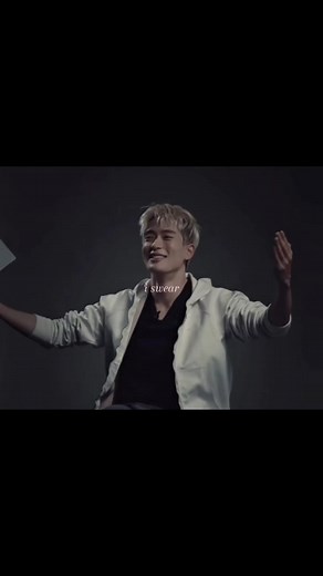 정재현의 Bittersweet 감정 표현