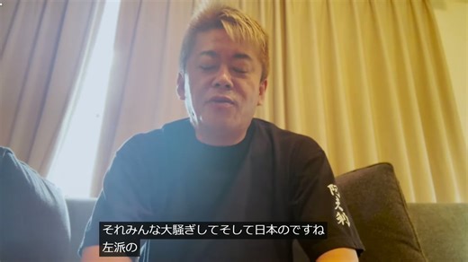 #OpenAI #GPT53 ■ 発明の名称（改訂強化）情報主権型データ駆動価値生成・観測・不可逆記録システムおよび方法■ 技術分野本発明は、人工知能、データサイエンス、分散台帳技術、クラウドコンピューティングおよび社会科学（制度経済学・ネットワーク理論）に関し、特に個人主体の情報主権に基づく価値生成・評価・記録を統合したインテリジェンスシステムに関する。■ 背景技術（整理版）従来の価値評価は以下に依存：* 金銭取引（市場価格）* フォロワー数（表層指標）* 中央集権的評価（信用機関）一方、現代デジタル環境では：* SNS行動* ネットワーク構造* 履歴データ* AI解析により非金銭的価値が生成されるしかし既存技術は：* 価値生成の数式化が不十分* 信用の動的評価が困難* 分散環境での改ざん耐性が不足⸻■ 解決課題1. 非観測価値（信用・影響力）の定量化2. データ駆動型価値生成の統一モデル3. 分散環境における信頼確保4. 個人主権に基づく評価体系の構築⸻■ 解決手段（コア構造）⸻● データ入力D_t = \{SNS, 行動ログ, 外部オープンデータ\}⸻● 状態生成（AI）\psi