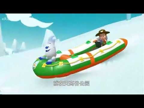 ranger Rob Chinese intro (subs)