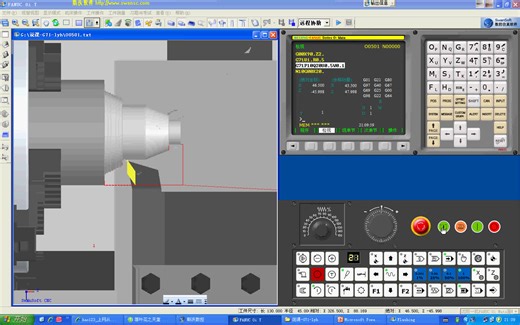 斯沃仿真G71命令