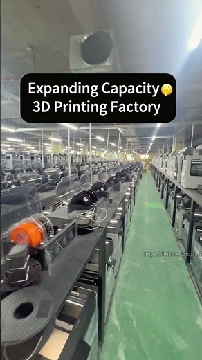 Expanding Capacity — 3D Printing Factory 🏭🔥⚙️ Current Focus: Production Scaling🖨️