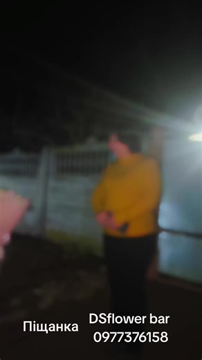 Привітання з 8 березня від дітей та люблячого чоловіка ♥️ Доставка ваших почуттів від студії квітів DSflower bar Доставка по місту та за його межами!!! Для замовлення: ▪️пишіть в Direct/Viber/Telegram ▪️телефонуйте 0977376158 #рекомендации #лайк #глобальныерекомендации #просмотрытикток #8березня @Імперія взуття 👠 @DSflower_bar @Віталік @PRESTIGE👑 @Ilona @Yura @Катя Гринишина💗