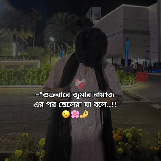 Hea..!!🙂🤣🙌 #jh7jobayer #poryoupage #tiktokbangladesh