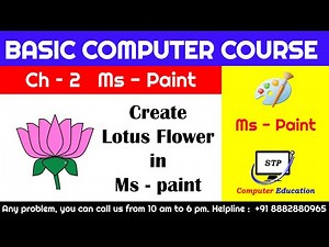 Ms paint Chapter - 2 Create Lotus Flower Complete Basic Computer Course in Hindi