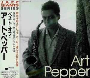 Art Pepper - The Best Of Art Pepper