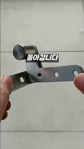 Let's install a door that rotates smoothly using stainless steel T-shaped pivot hinges~ #CoupangI...