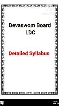 "Kerala Devaswom Board LDC 2025: Complete Syllabus & Exam Pattern" #shortsfeed #shorts #exam #psc