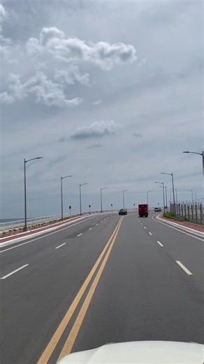 LOOK: Chinese Ambassador to the Philippines Jing Quan leads a site visit at the Bucana Bridge on Tuesday afternoon, Jan. 27, 2026. The ₱3.126-billion, China-funded bridge is a key component of the 17.8-kilometer Davao City Coastal Road project, set to boost connectivity and ease traffic in the city. | OneTV Philippines