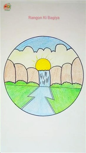 Beautiful Nature Drawing 🌄 | Easy Sunrise Art #naturedrawing #short