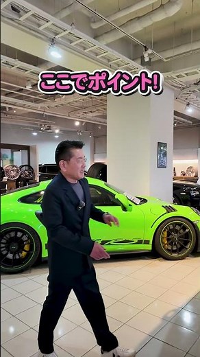 【Fully customized with brand new parts!】2020 model, 7,300km! Mercedes-AMG GT43 4-door Coupe 【bond...