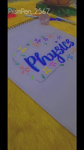 Comment what to write next? Learning Calligraphy in 45 seconds.#shorts #calligraphy #music