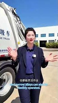 Foton 12.5-ton Pure Electric Garbage Compactor Truck