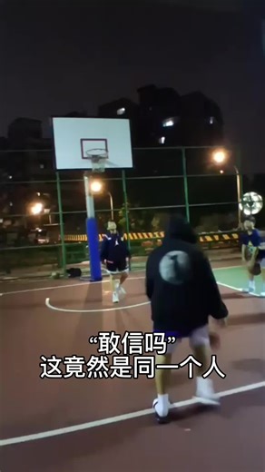 那張真的很帥#籃球🏀