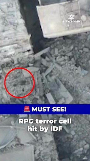 10K views · 347 reactions |  BREAKING: IDF hit satanic terror cell equipped with RPGs - a Russian made shoulder anti-tank missile. By the way, no human was hurt in this elimination...  | John Baker BU | Facebook