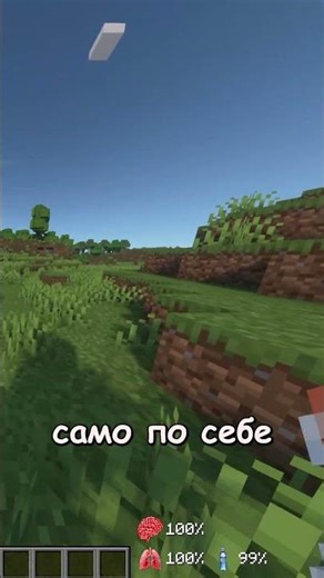 CREATING THE MOST DIFFICULT MINECRAFT MOD part 19 #minecraft #minecraftmods #minecraft #modpack #...