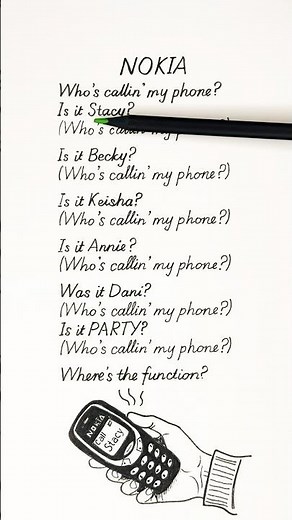 📱 Who's Callin' My Phone? NOKIA – Drake (Lyrics + Subtitles) 🔥 TikTok Trend