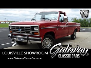 1985 Ford F150 Lariat XLT, Gateway Classic Cars Louisville #2889 LOU