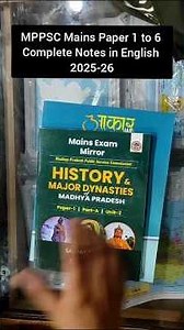 MPPSC Mains Paper 1 to 6 Complete Notes in English 2025-26#mppscmains2025#mppscnotes#shorts#viral📚🔥🔥