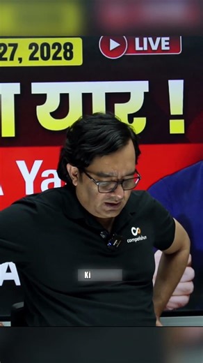 How to Prepare for JEE Advanced After 99 Percentile in Mains #competishun #mohittyagi