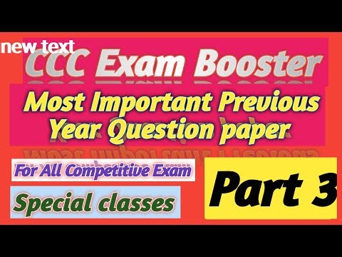 CCC practice set previous year question papers set 3 #CCC #computer