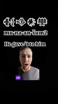 Let's learn #sumerian !