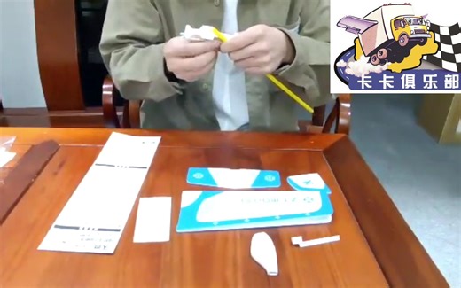 天鹰手抛飞机教程